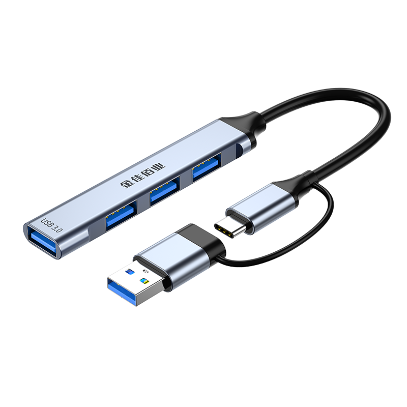 金佳佰業  4口 Type-C3.0 集線器  T022