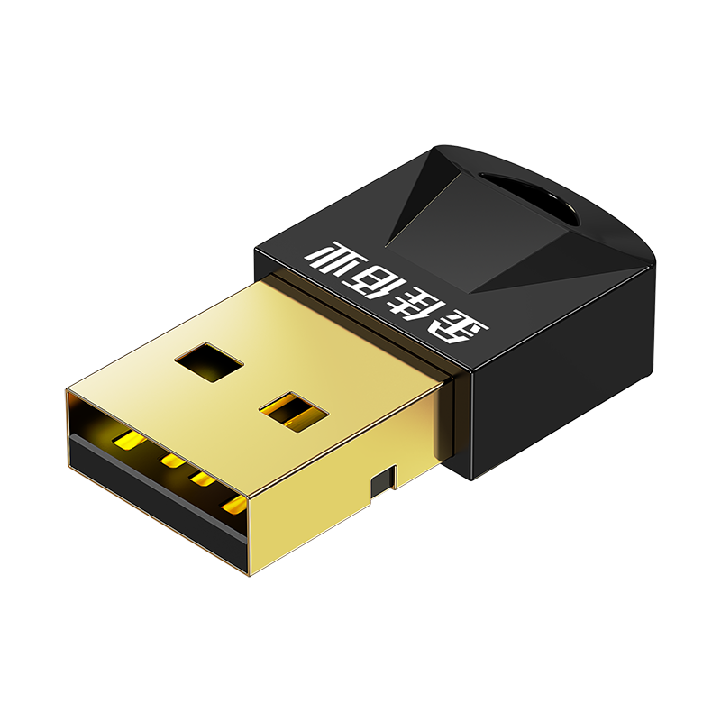 金佳佰業  免驅藍牙適配器 5.3版 Z281 